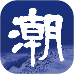 开云app官方入口网站综合体育赛事最新动态解析